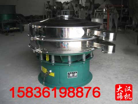 <b>ɽ�|ֱ��1����ӺY�l(f��)؛</b>��