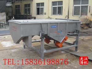 տ�����P�ֱ����ӺY�Ѱl(f��)؛��