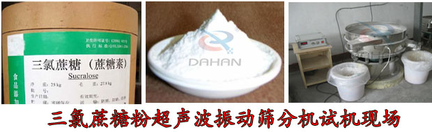 �������Ƿ�<a href='http://m.it-zc.cn/list_4_1.html' target='_blank'><u>������ӺY</u></a>