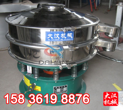 ֱ��800�A���(d��ng)�Y