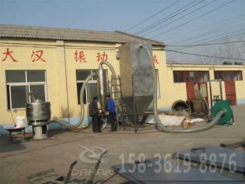 <a href='http://m.it-zc.cn/pro/32.html' target='_blank'><u>立式<a href='http://m.it-zc.cn/list_1_1.html' target='_blank'><u>氣流篩</u></a></u></a> <a href='http://m.it-zc.cn/pro/32.html' target='_blank'><u>立式<a href='http://m.it-zc.cn/list_1_1.html' target='_blank'><u>氣流篩</u></a></u></a>