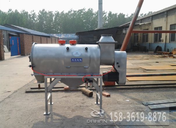 WQS30100臥式氣流篩分機 WQS30100臥式氣流篩分機