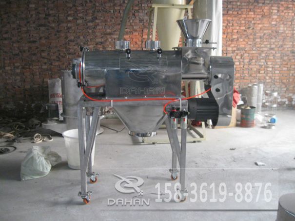 氧化鎂氣流篩粉機(jī)