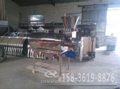 ɽ�|�Pʽ�����Y�Ѱl(f��)�����O��(j��ng)��Ոע�������