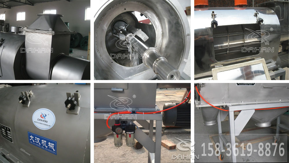 臥式氣旋篩分機細節(jié)