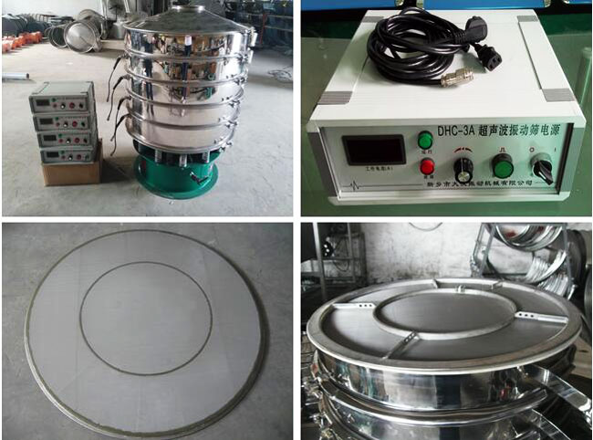 超聲波振動篩細節(jié) 超聲波振動篩細節(jié)