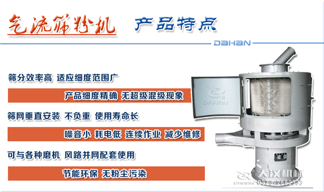 ��ĩұ������Y���c(di��n)