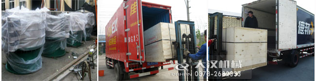 800mm�A���(d��ng)�Y�l(f��)؛