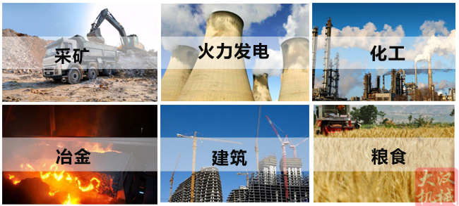 1500mm�A��ӺY�m�÷���