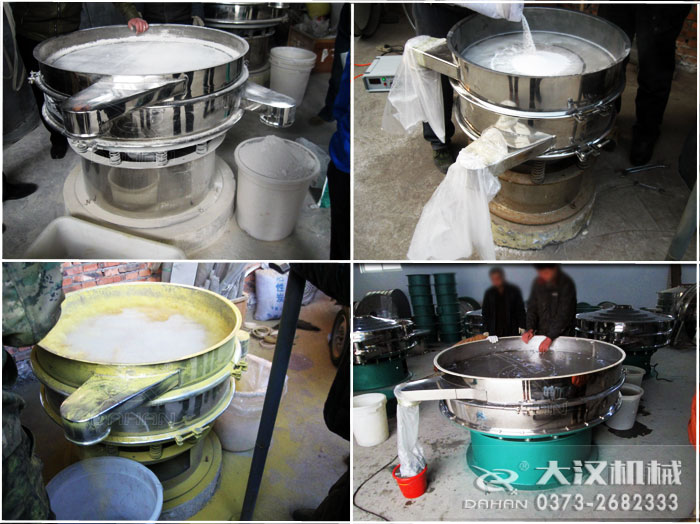 食鹽圓振動篩試機 食鹽圓振動篩試機