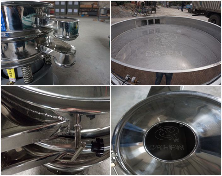 白糖振動(dòng)篩細(xì)節(jié) 白糖振動(dòng)篩細(xì)節(jié)