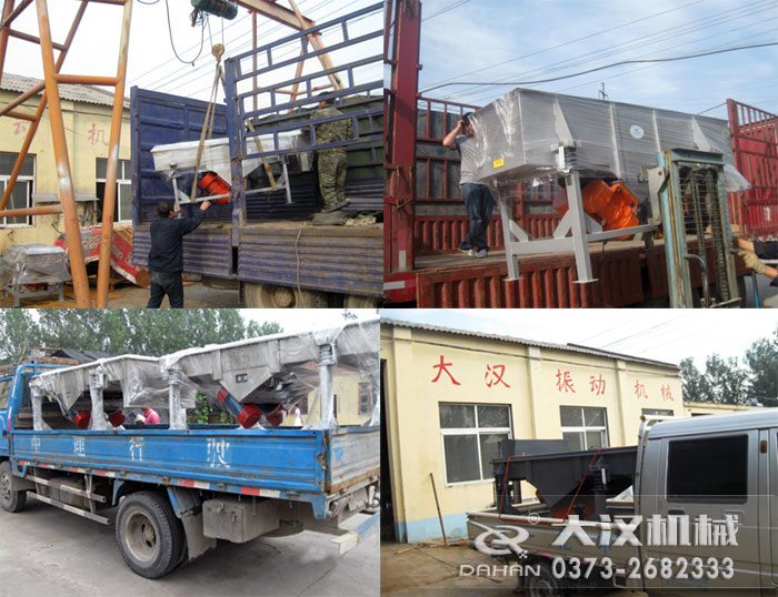 ������ӺY�ְl(f��)؛