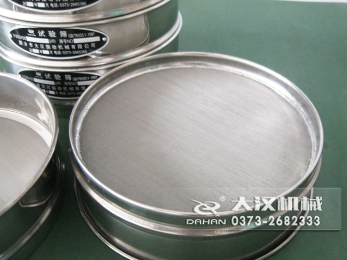 300mm試驗(yàn)篩