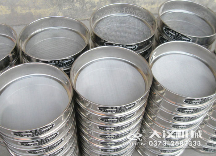 300mm試驗(yàn)篩