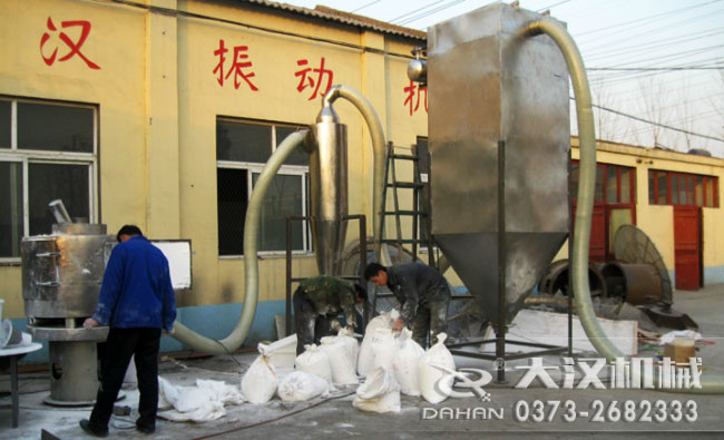 立式氣流篩試機(jī) 立式氣流篩試機(jī)