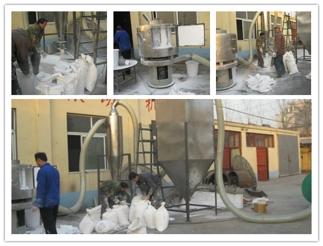 LQS-1600立式氣流篩試機(jī) LQS-1600立式氣流篩試機(jī)