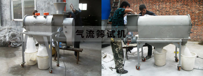 �����Yԇ�C(j��)չʾ