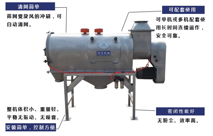 ���z���������Y���c(di��n)