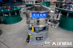 <b>�����ЏS��ֱ�N�Ĳ��P���ӺY</b>��