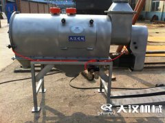 <b>�Pʽ�����Y18-65��һ���m�Ͼ����ۺY�ֵ��O(sh��)��</b>��