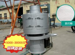 <b>�K��ۚ����Y�����Xһ�_��</b>��