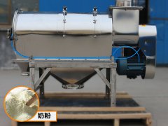 �̷ۚ����Y�����Xһ�_����