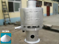 ����ϩ�ۚ����Y�����Xһ�_(t��i)����