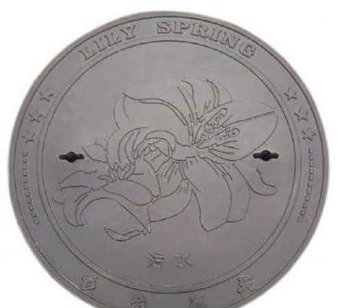 球墨鑄鐵井蓋                    鑄鐵井蓋,球墨鑄鐵井蓋,鑄鐵井蓋廠家，鑄鐵篦子，市政井蓋